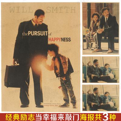 Lorain County Community College经济学文凭证书