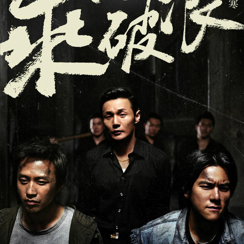 Singapore University of Social Sciences硕士证书